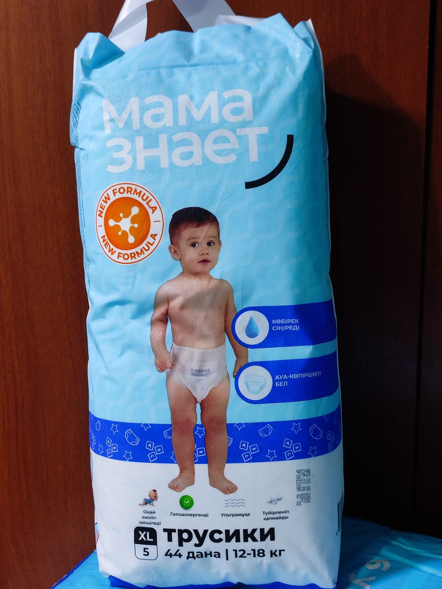Мама знает трусики XL  5