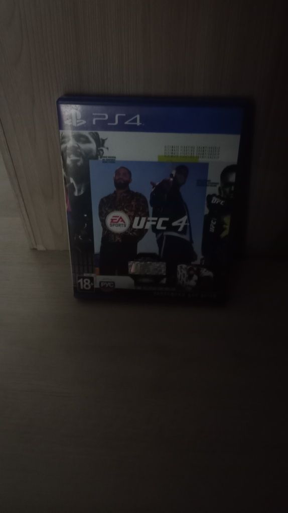 Игры на Playstation 4