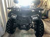 Квадроцикл MAX CRUISER 250
