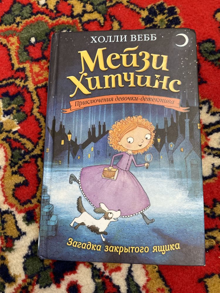 Книги дешево