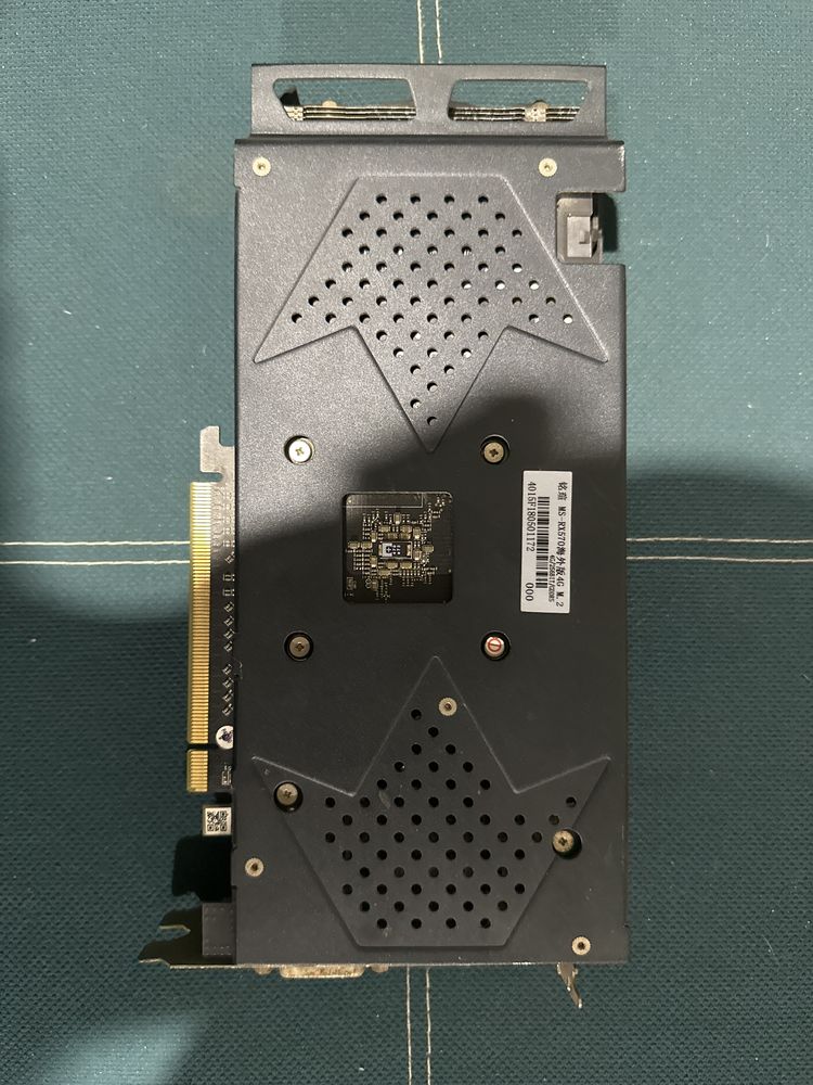 MAXUM Radeon RX 570 4Gb