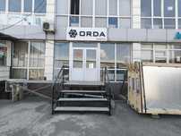 Сдам в аренду офис