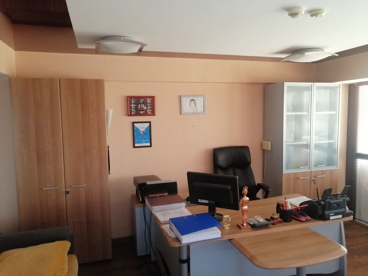 Рабочее место руководителя