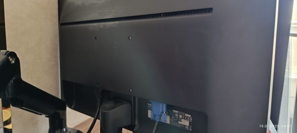 Продам fullhd монитор Phillips 243v