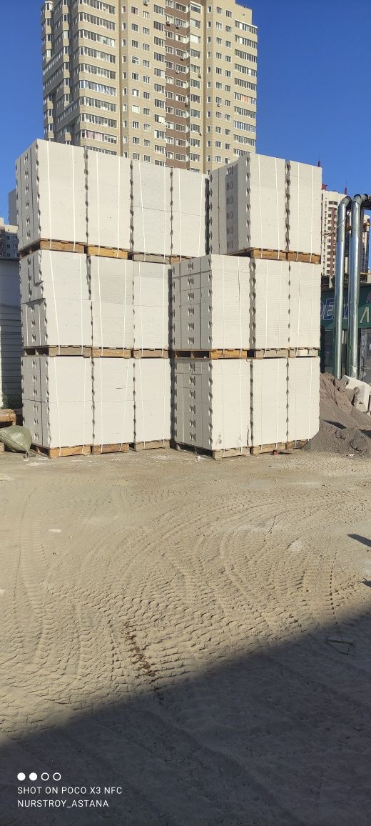 Газоблок автоклавные Оптом и в розницу немецкий качество.10ка 20ка