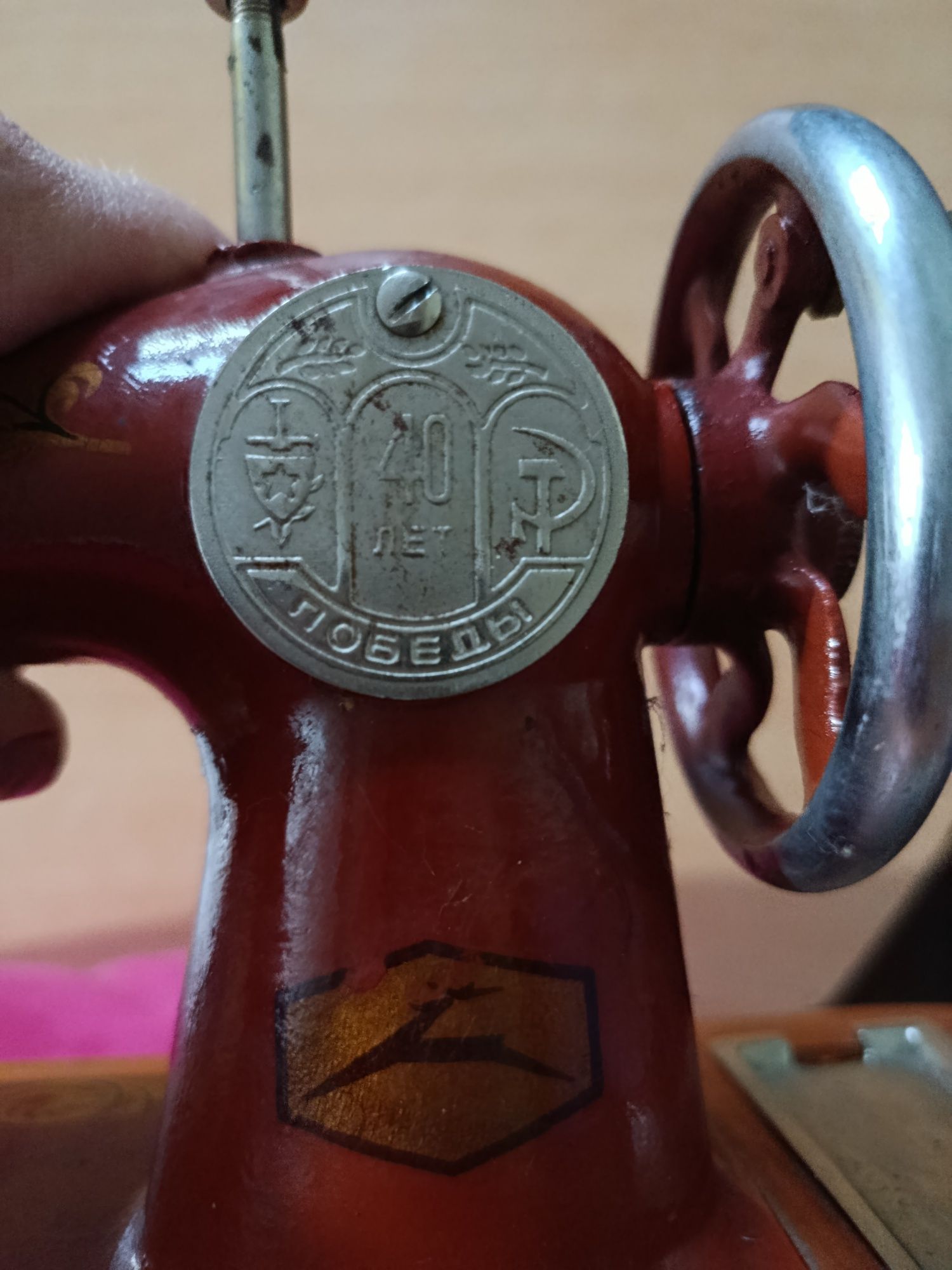 Продам Детскую швейную машину