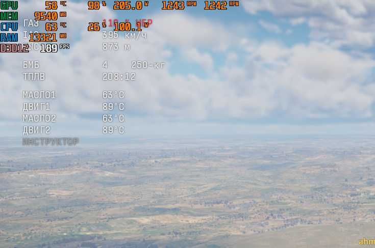 RTX 4070 Ti Super+Lian Li