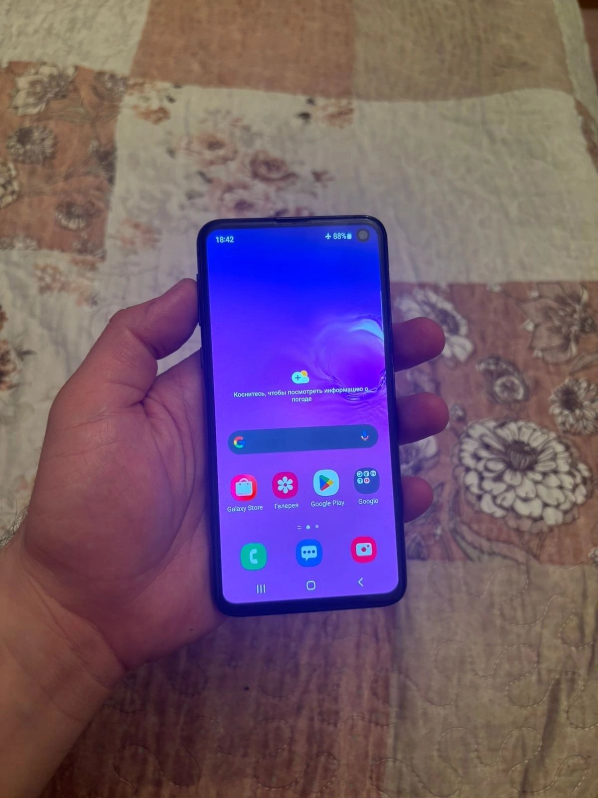 Samsung S10e 6/128gb
