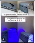 лампа отжелтуха измерения ,саргыштык ,желтуха 1000
