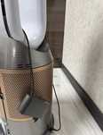 Dyson purifier ph04