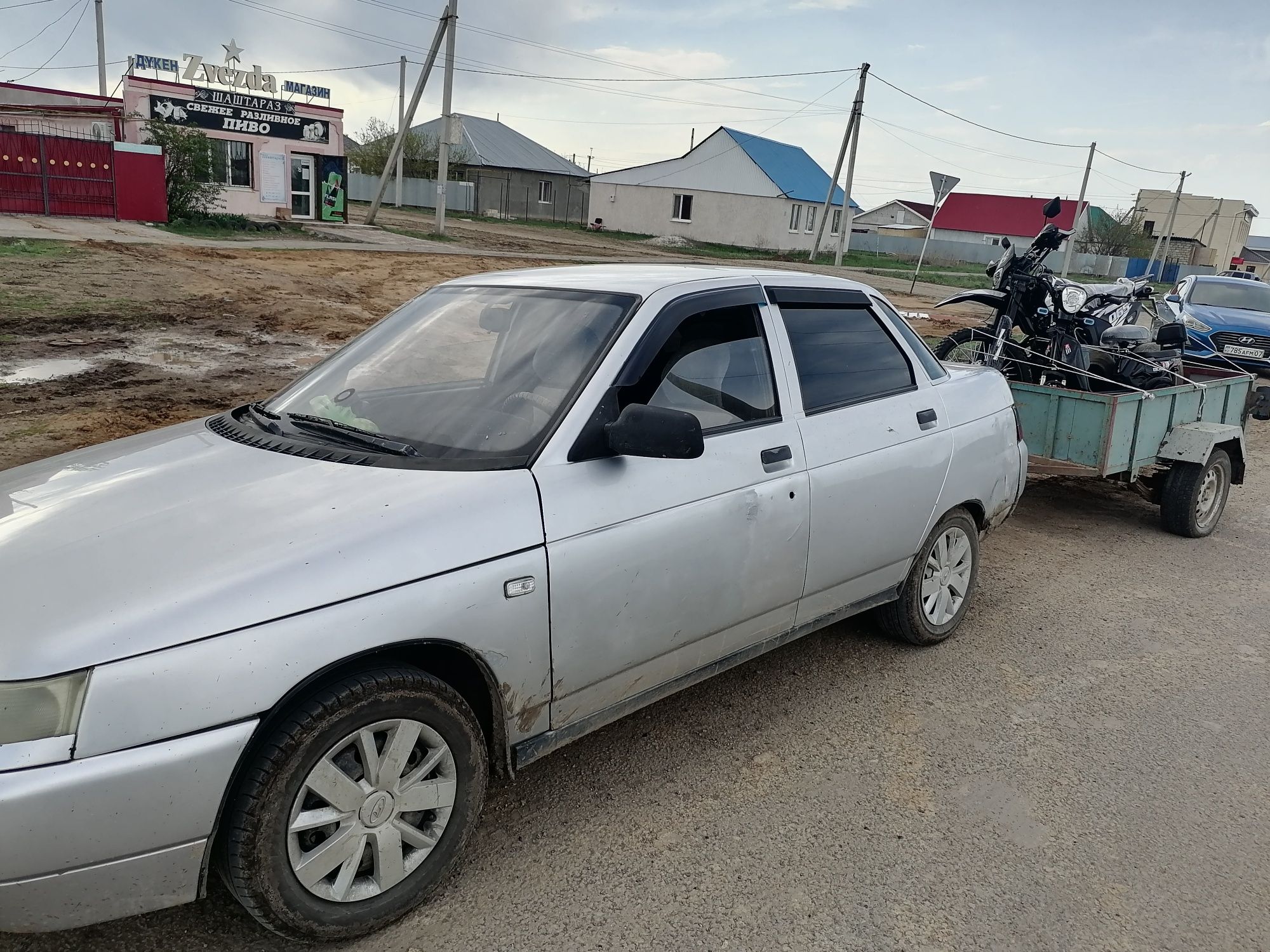 Продам ваз 2110 газ бензин