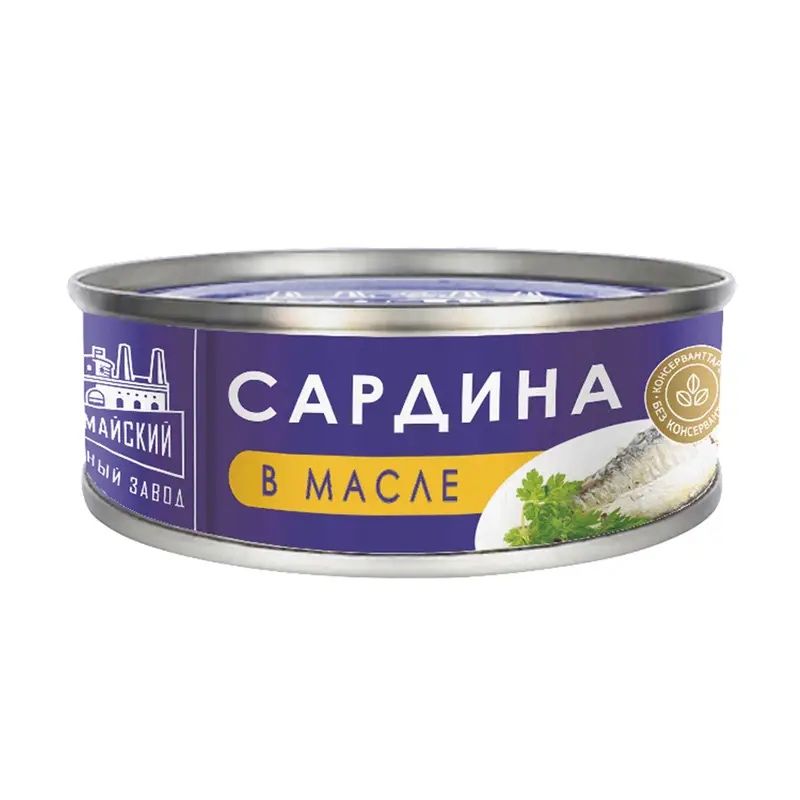 Тушенка тушенка говядина