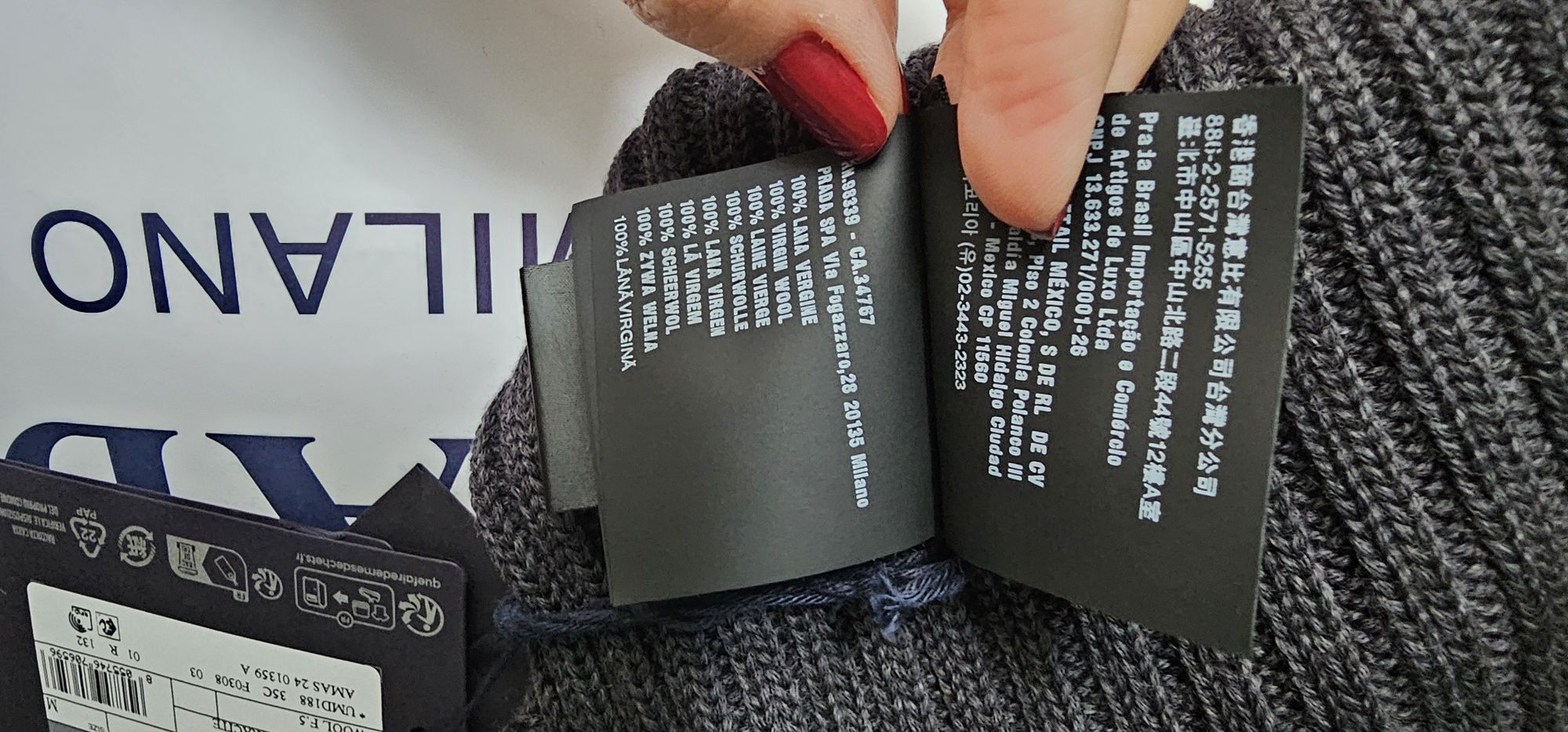 Шапка Prada оригинал