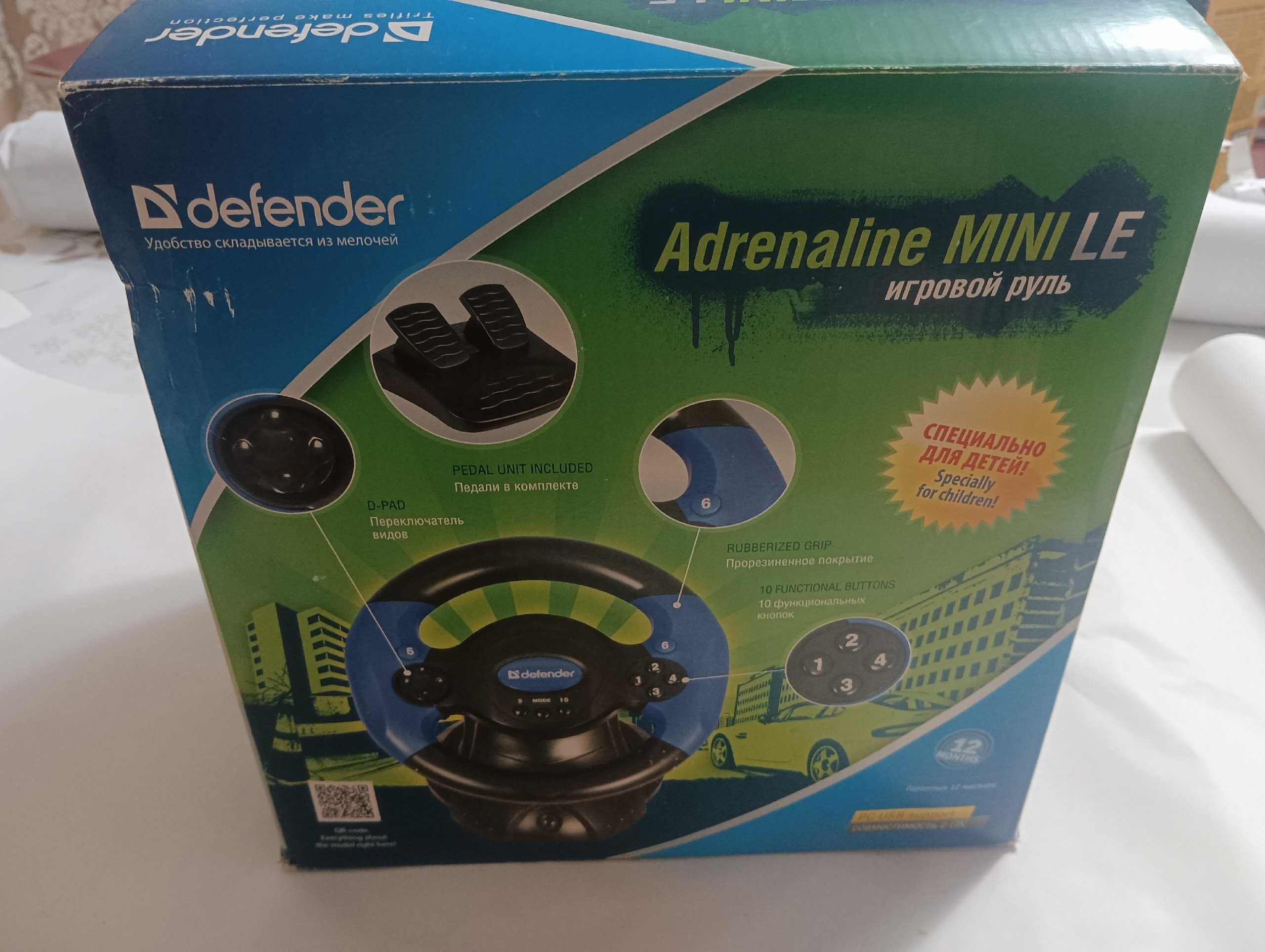 Игровой руль Defender Adrenaline mini LE