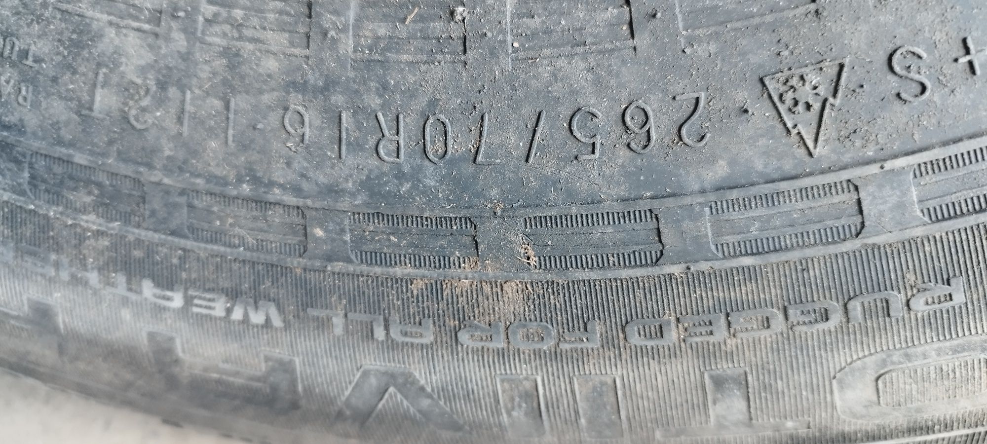 Продам 2шт летние шины 265/70/16