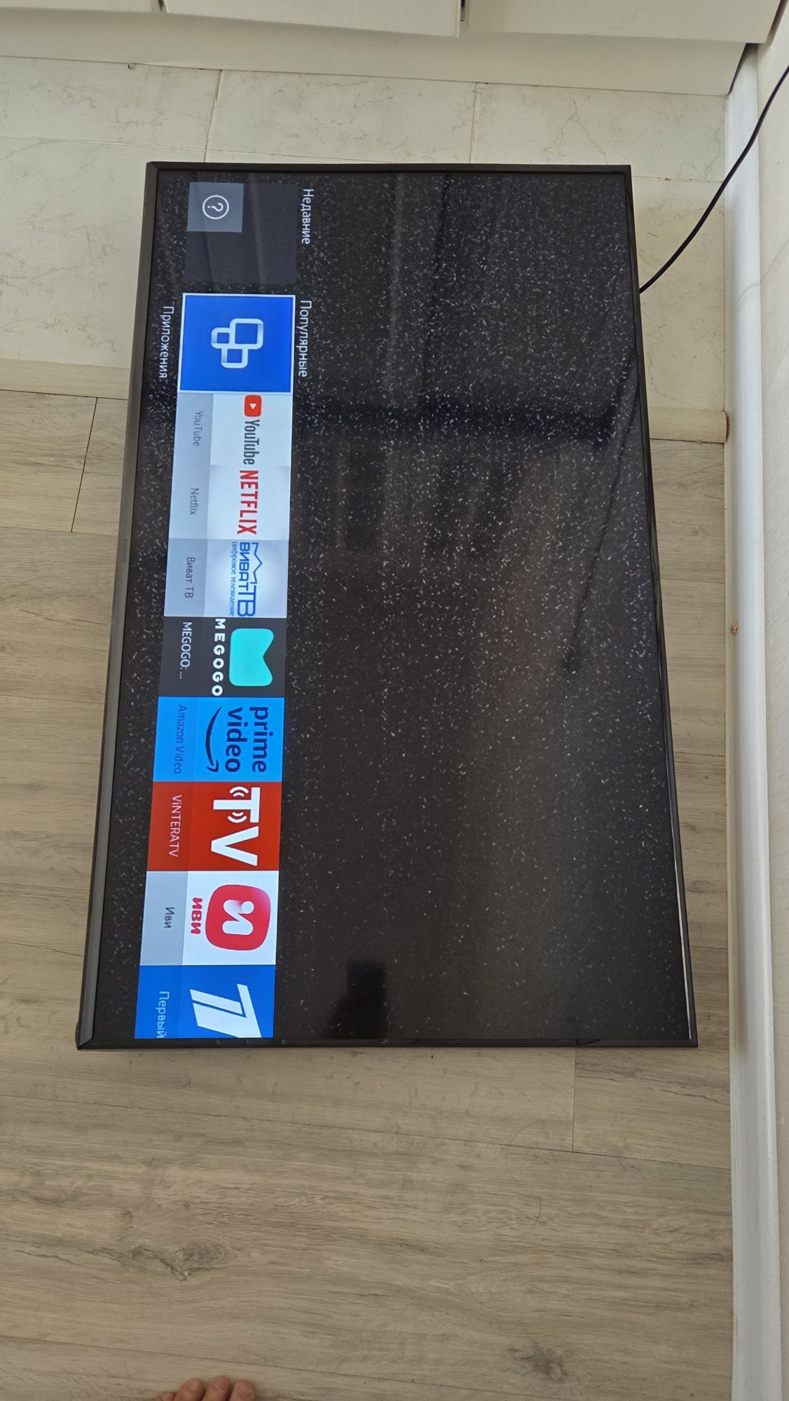 *️⃣ОРИГИНАЛ Samsung Smart TV UE43J5500 Диогональ 110см / QTV !!!
