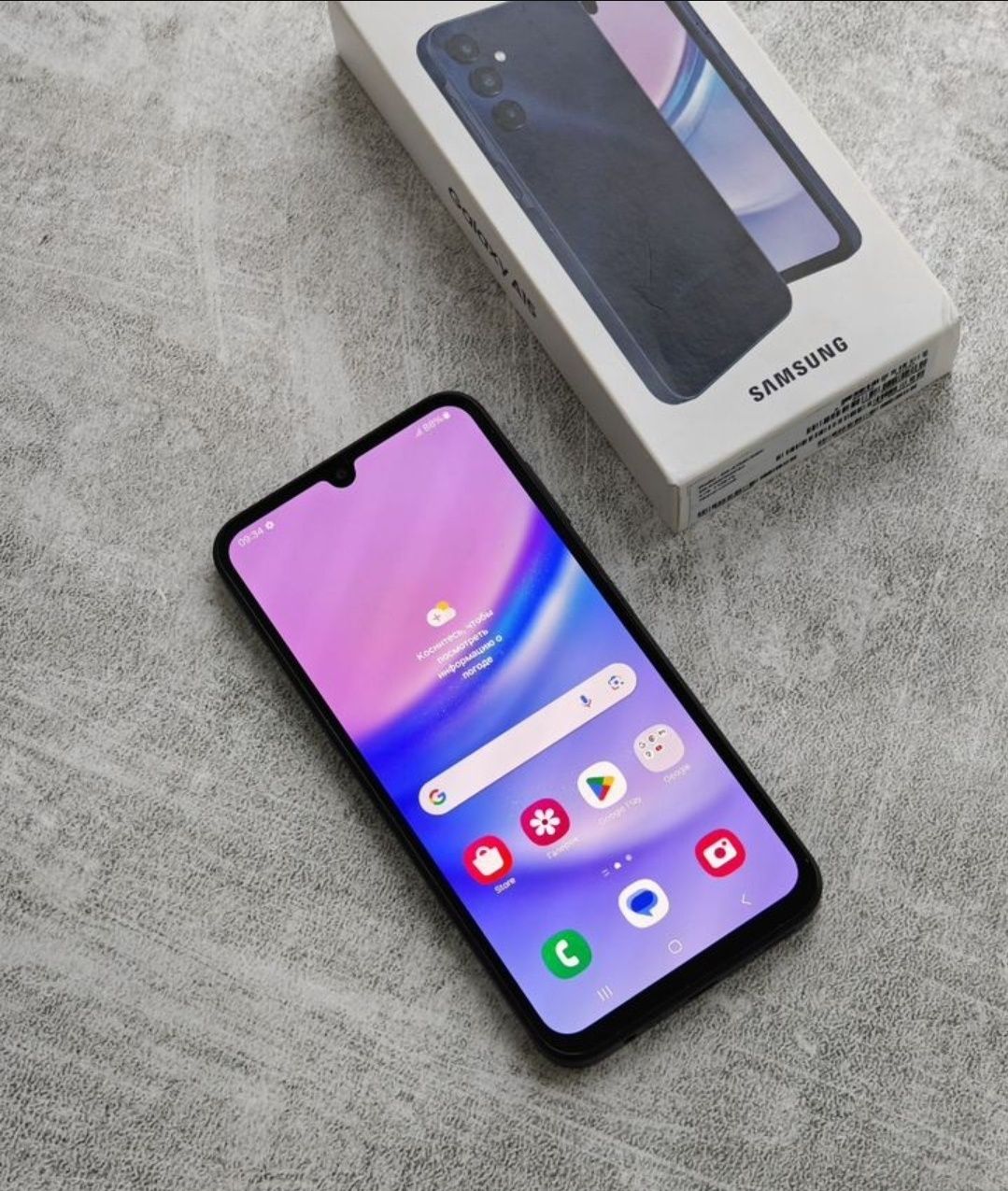 Samsung A15 128gb самсунг А15 90гц