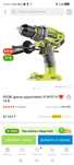 RYOBI дрель-шуруповерт R18PD7-0 18 В