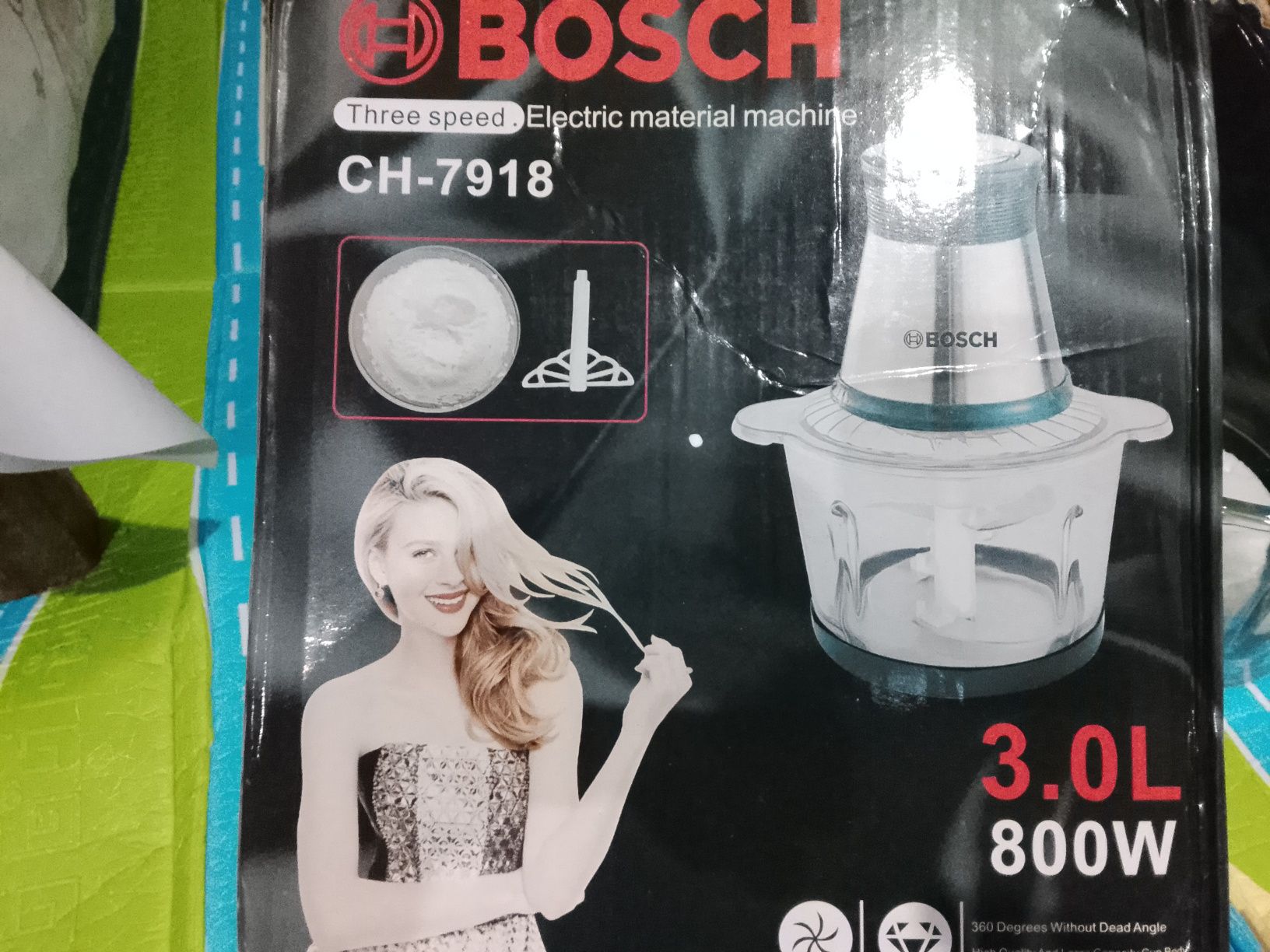 Срочно продам Bosch измельчитель новый
