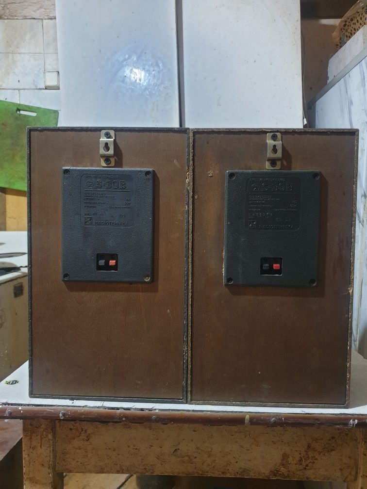 Radiotehnika s-30B