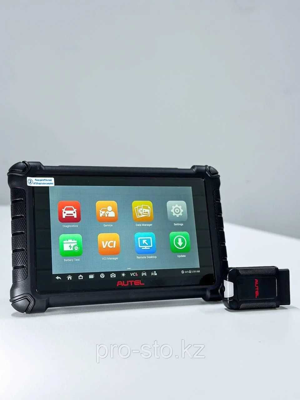 Автосканер Autel MaxiDas DS900BT