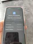 Iphone 15 blue 128
