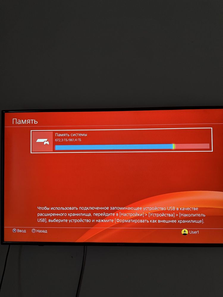Продам Playstation 4 Pro