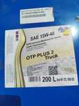Продам масло моторное Sae 15w40