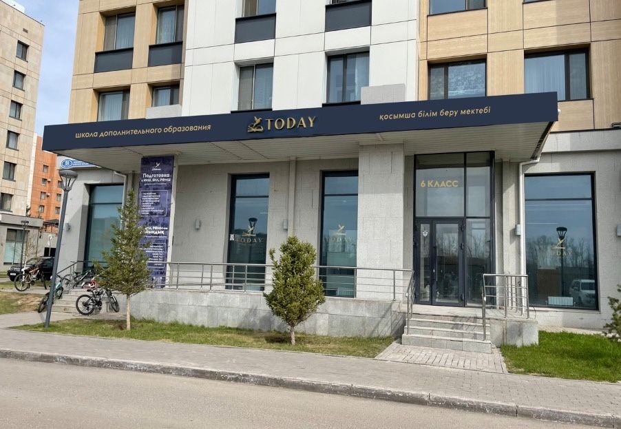 ВЫВЕСКИ,наружная реклама,световой короб,лайтбокс,баннер