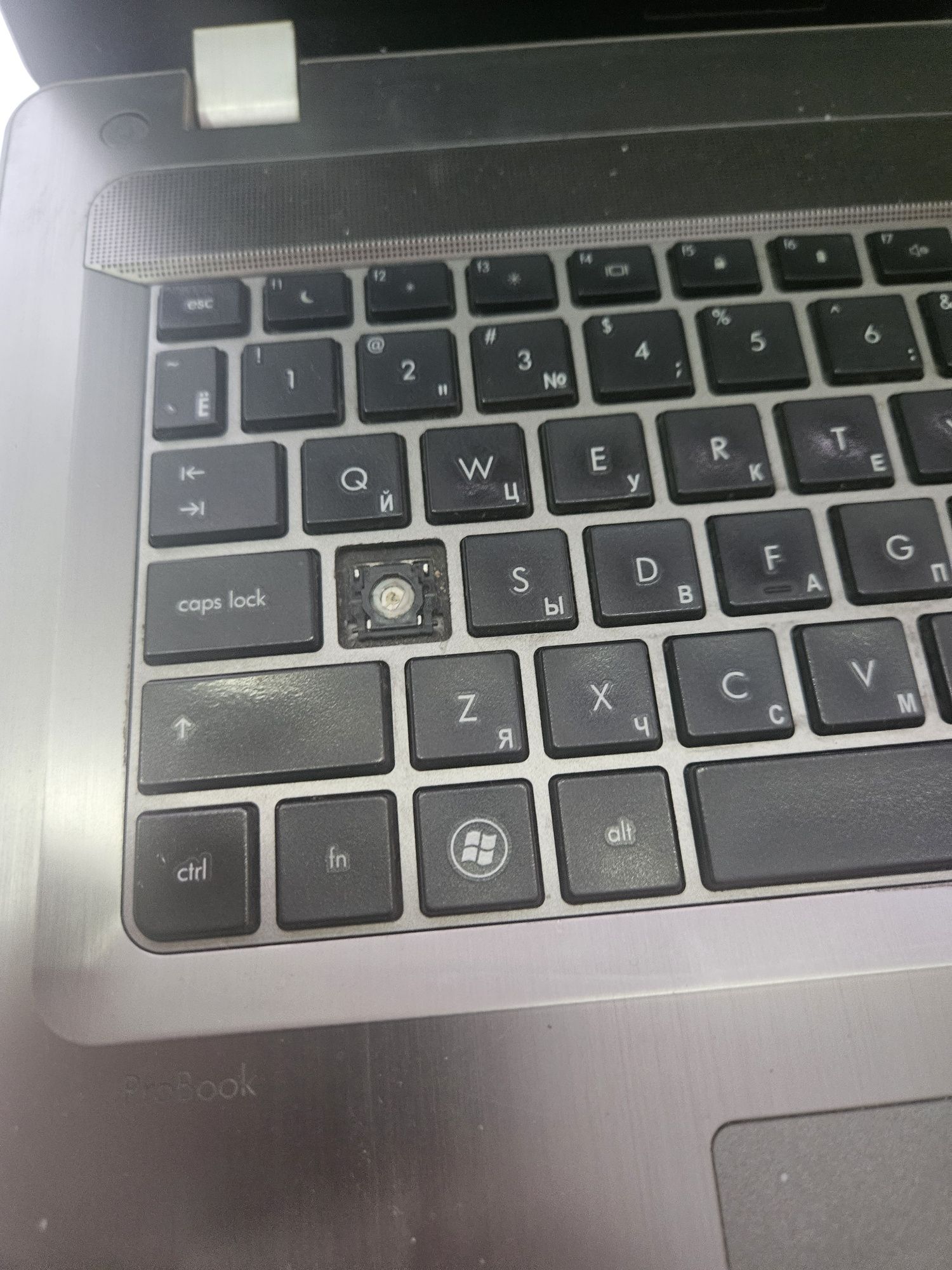 Ноутбук probook 4530s в хорошем состоянии
