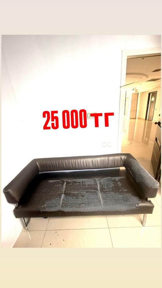 Срочно продаю Б/У оборудования для салона и домашнего использования