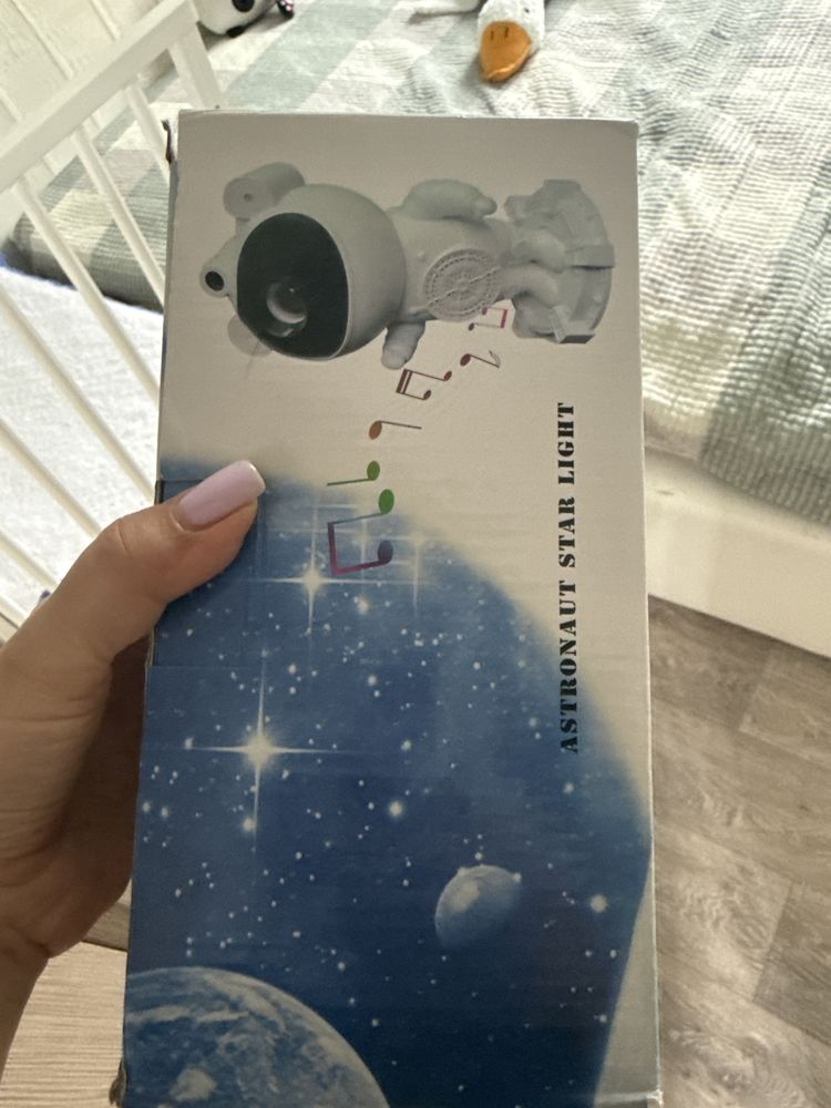 Ночник космонавт