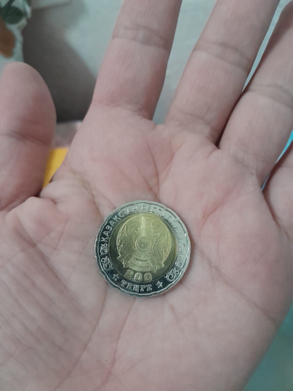 Юбилейные монеты 200 теңге 
5 видов монет из 5.
Набор из 5 мон