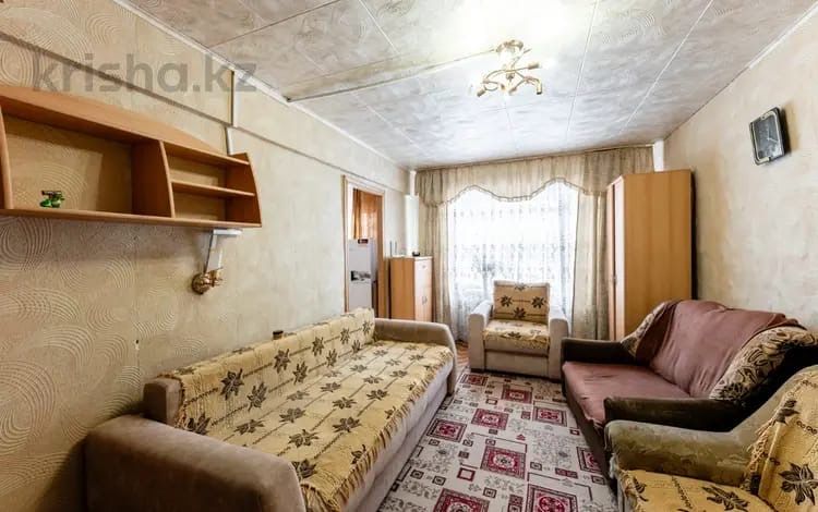 3 комнатная квартира