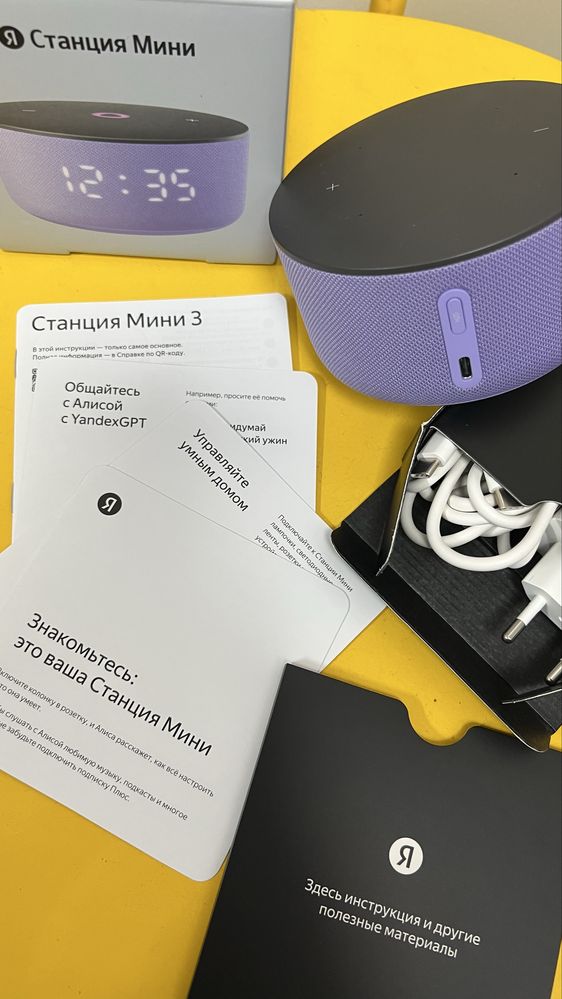 Алиса мини 3 оригинал