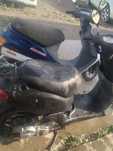 Продам мопед Honda dio AF 24