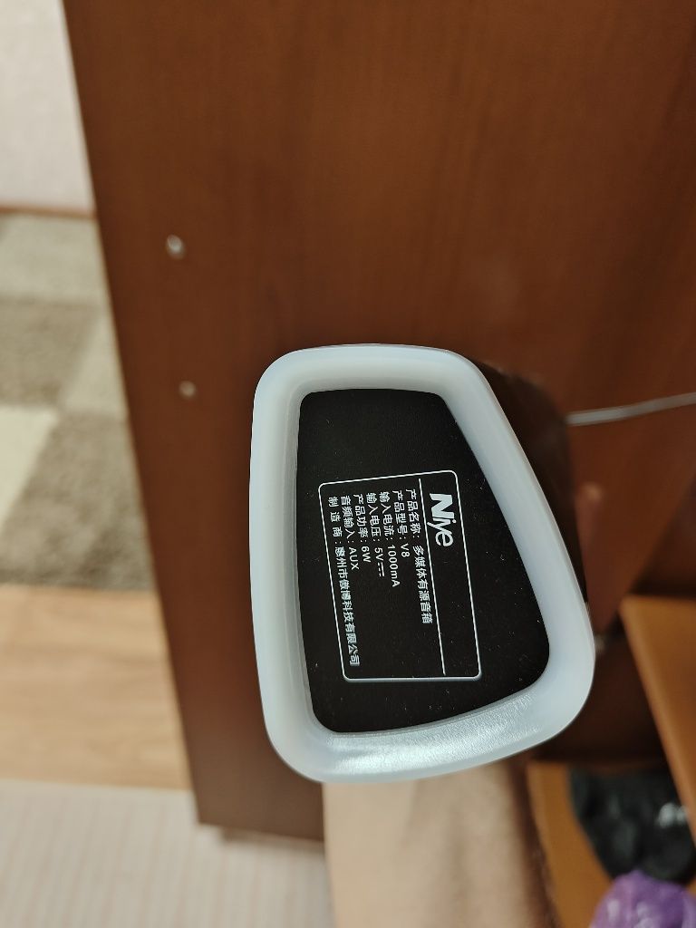 Продам саундбар новый