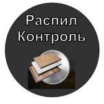 Корпусная мебель на заказ