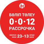 Цветной лазерный МФУ-3в1-принтер,копир,ксерокс.сканер- Алматы-Almaty