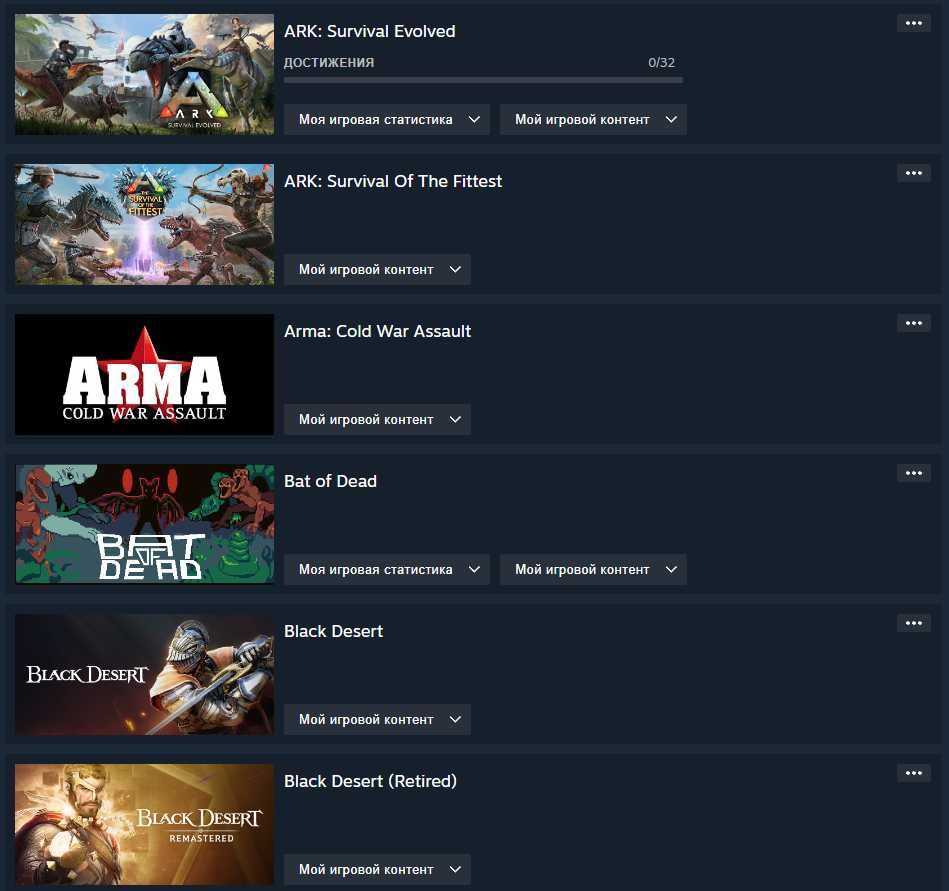 продам steam аккаунт