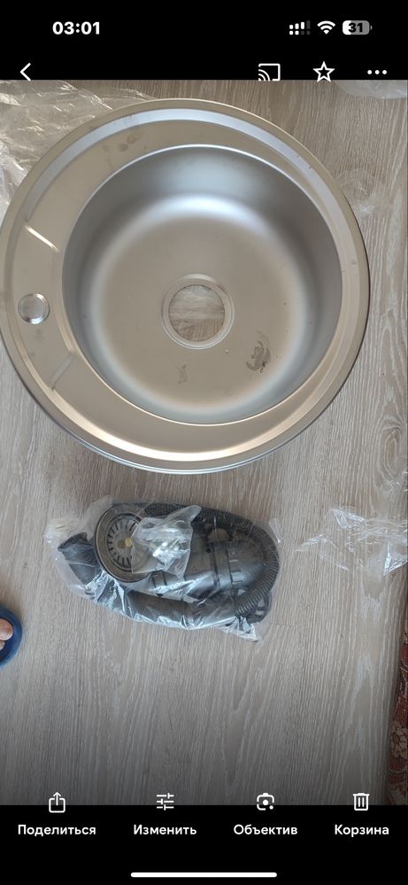 Продам раковину новая