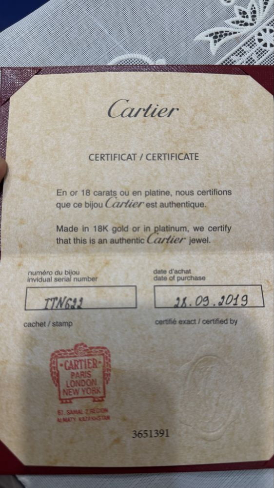 Кольцо обручальное Cartier, 18 карат, размер 58, розовое золото