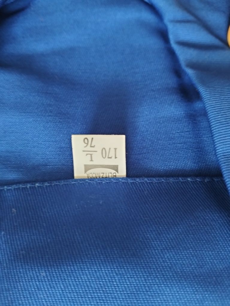 Спецодежда новый продам