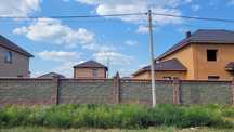 Продам участок в Косшы
