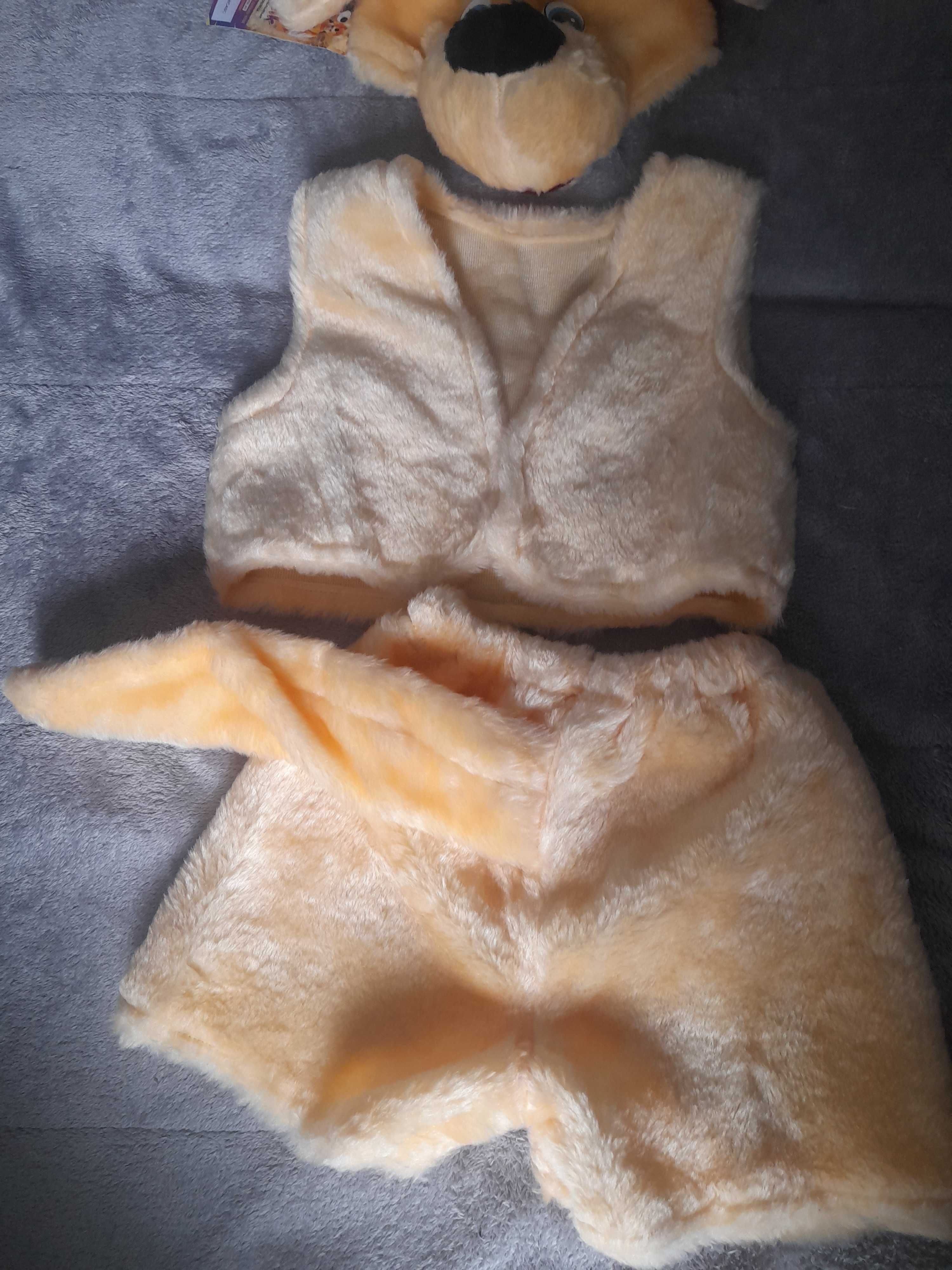 Новый Карнавальный костюм. Собака