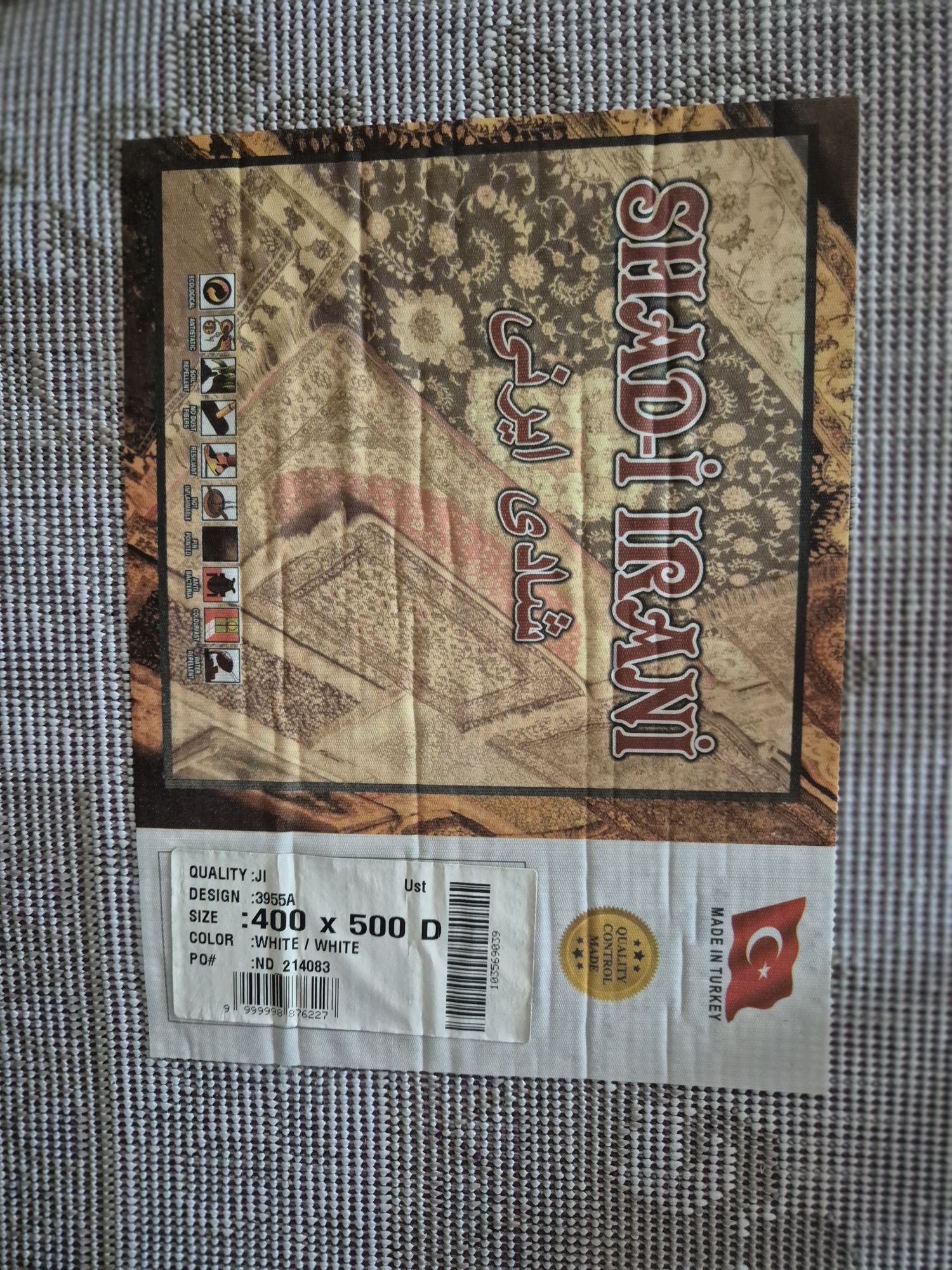 Продам ковёр 4 на 5