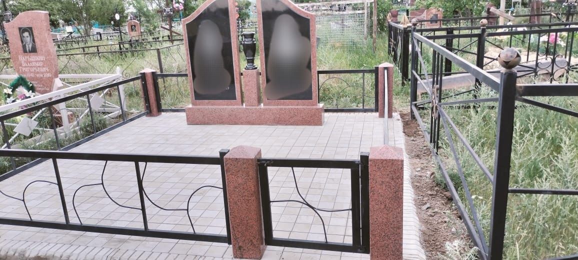 Памятник, оградка, монтаж и демонтаж,  Құлпытас, зират, қоршау