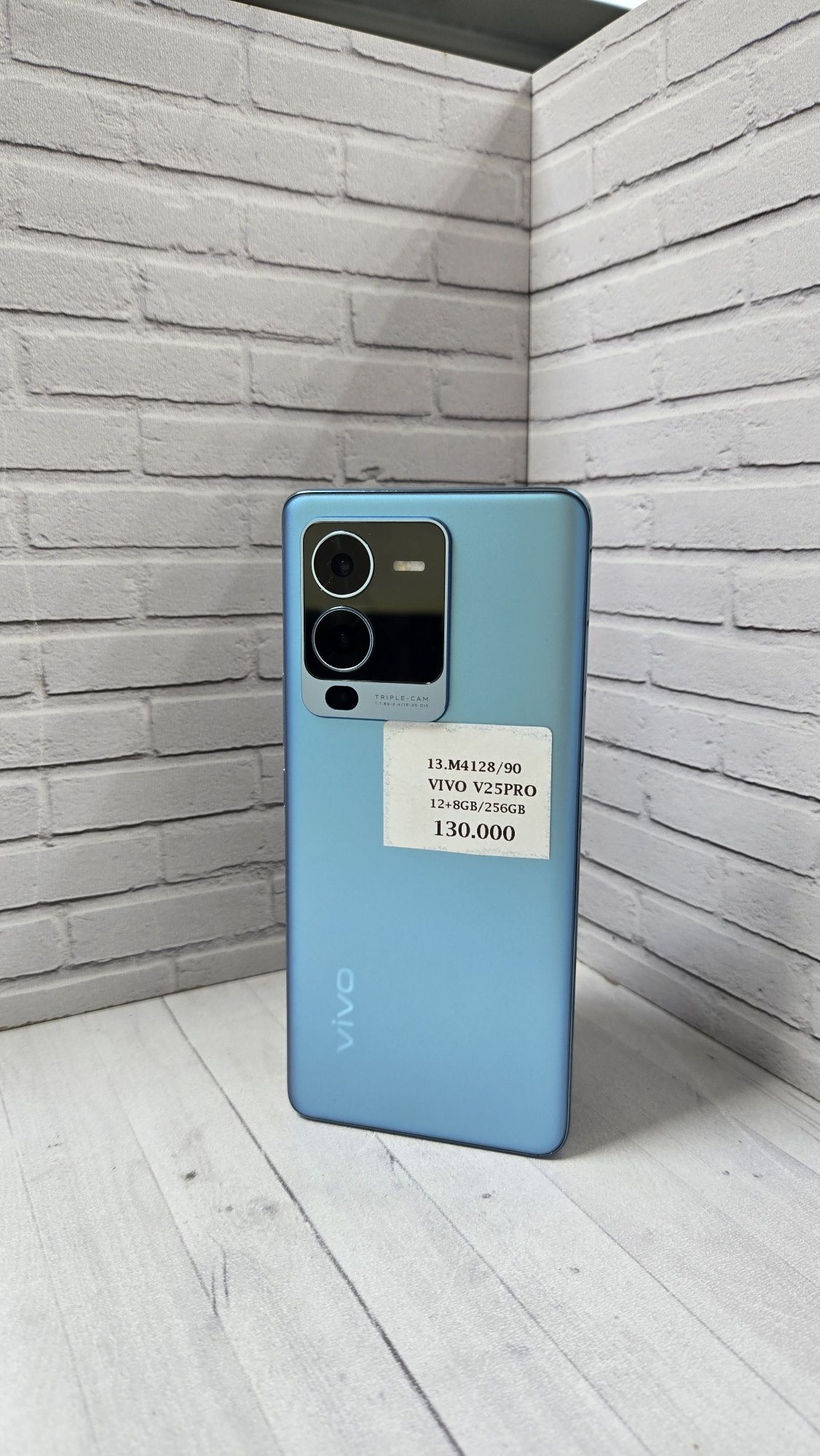 Vivo V25 Pro ЖанТаС ломбард Астана