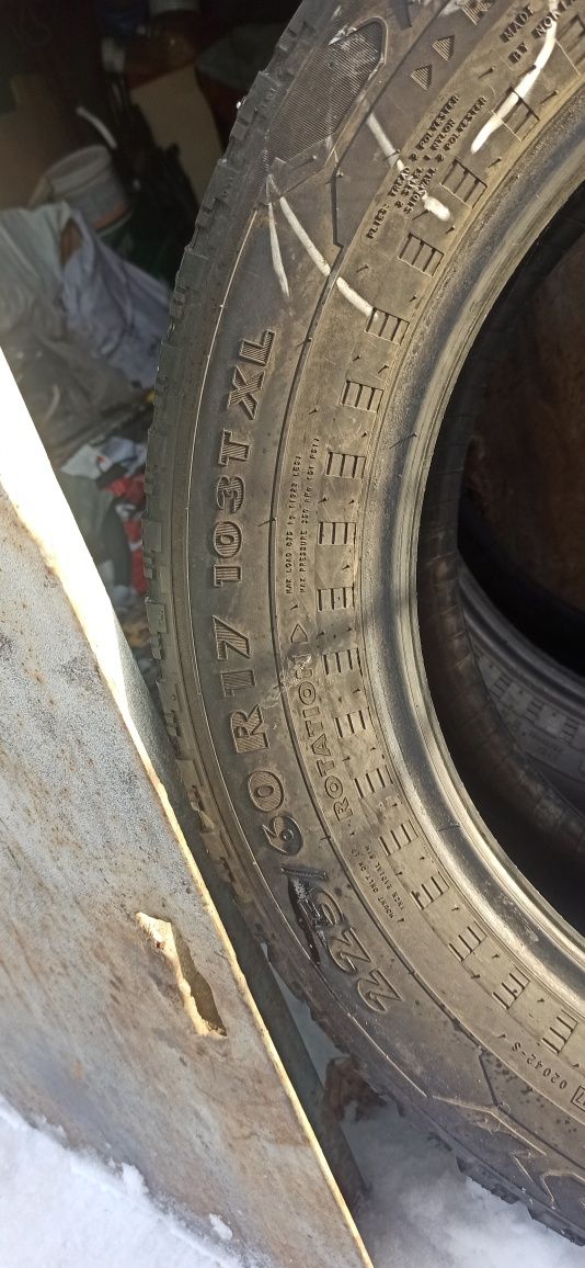 Продам резину R17