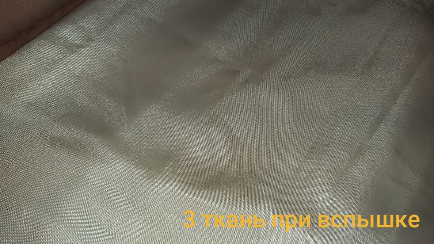 Ткань отрез белый